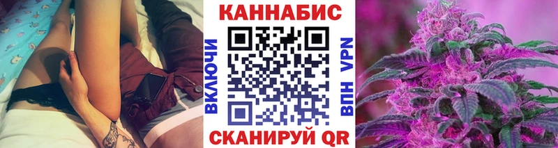 Где можно купить наркотики Темников Марихуана КОКАИН ГАШИШ Амфетамин НБОМе Меф