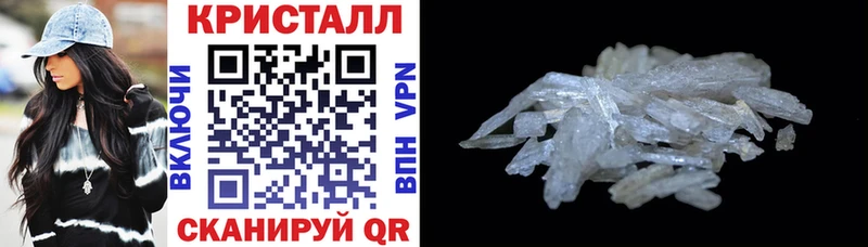 АМФ VHQ Темников