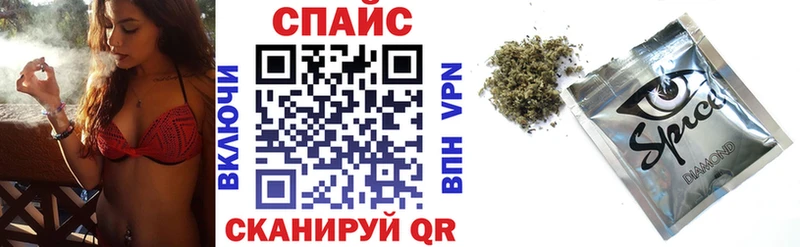 наркотики  Темников  Бутират BDO 