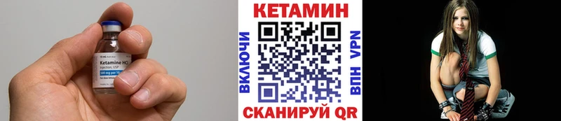 цена наркотик  ссылка на мегу онион  Кетамин ketamine  Темников 