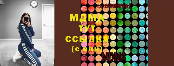 ECSTASY Аркадак