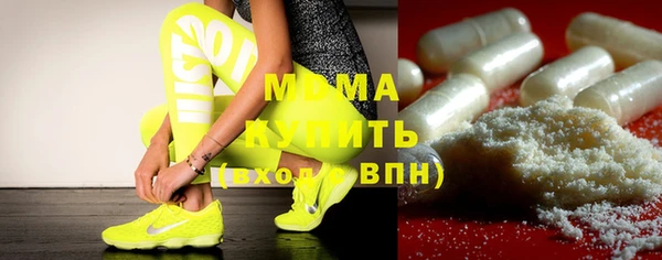 ECSTASY Аркадак