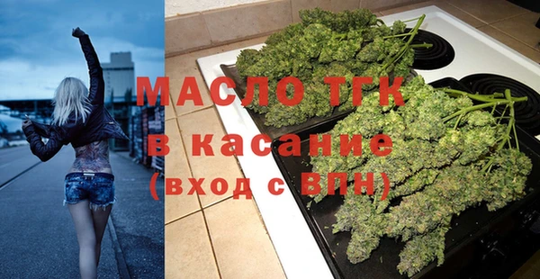 ECSTASY Аркадак