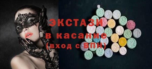 наркотики Арсеньев