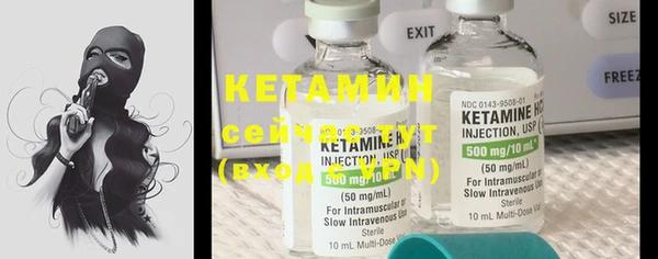 ECSTASY Аркадак