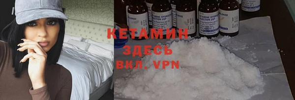 ECSTASY Аркадак