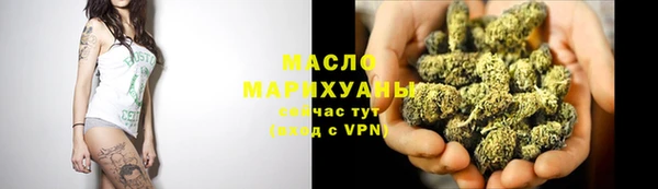 альфа пвп VHQ Покров