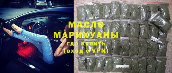 ECSTASY Аркадак