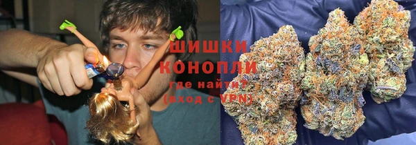 наркотики Арсеньев