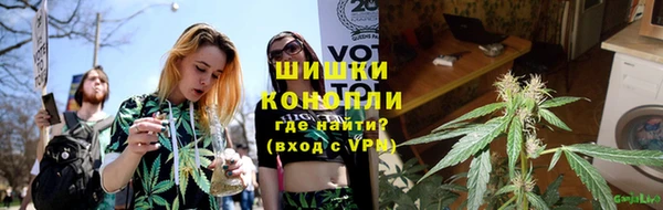 ешки Покровск