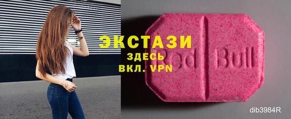 ешки Покровск