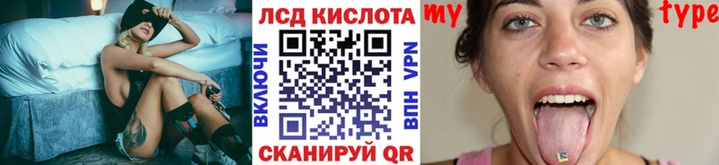 OMG рабочий сайт  купить закладку  Темников  Марки 25I-NBOMe 1500мкг 