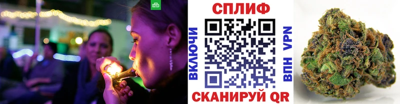 Марихуана марихуана  Темников 